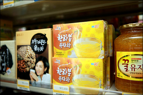 伝統茶は定番物が中心で無難。