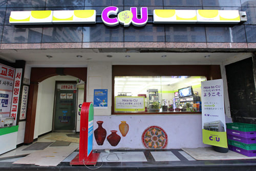 明洞大路(ミョンドンテロ)店
韓国ビギナーにおすすめの駅近く!