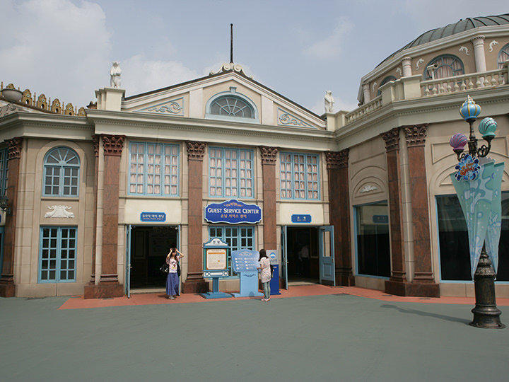 ゲストサービスセンター