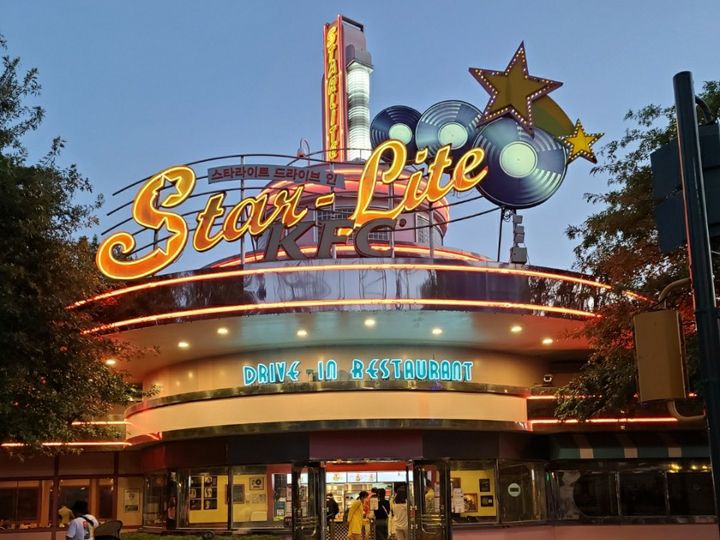 「RocksVille」(アメリカンアドベンチャー)
©エバーランド