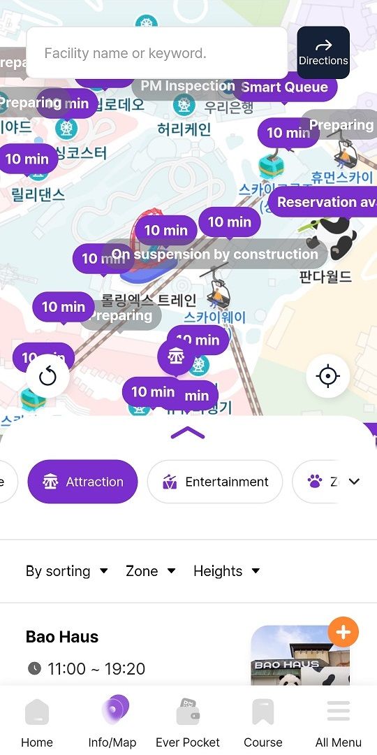 アトラクション情報や待ち時間を確認