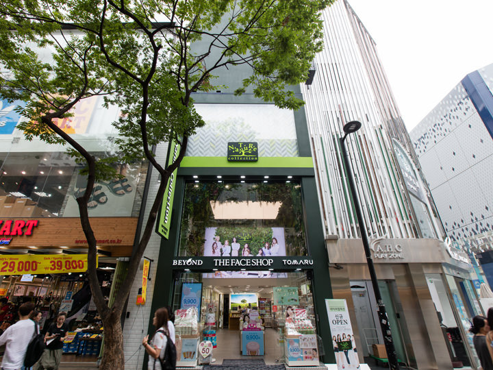 Nature Collection 明洞中央路店 明洞 ソウル のショッピング店 韓国旅行 コネスト Nature Collection 明洞中央路店 明洞 ソウル のショッピング店 韓国旅行 コネスト