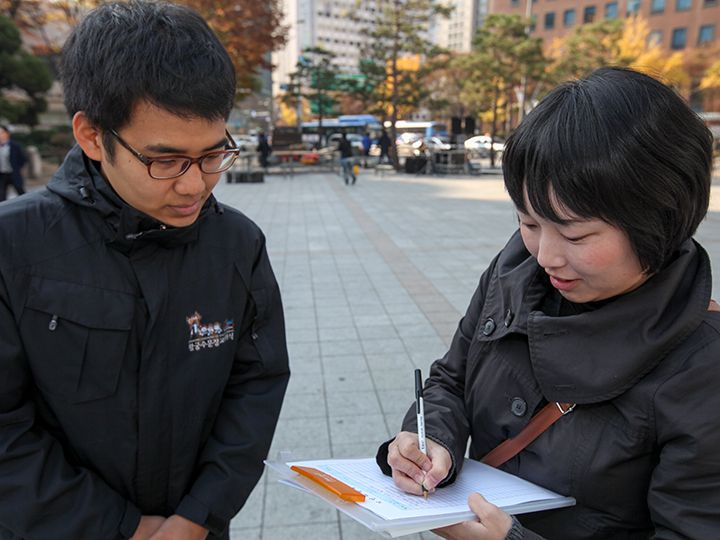 受付票に必要事項を記入