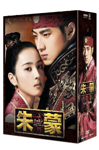 【C20558】歴史ロマン!韓流時代劇メロディ C20558】歴史ロマン!韓流時代劇メロディ - メルカリ