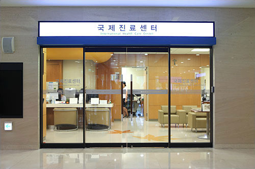 国際診療センター入口