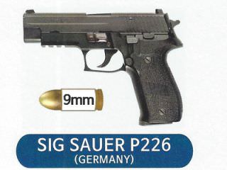 SIG SAUER P226 口径：９ｍｍ 製造国：ドイツ 10発 40,000ウォン