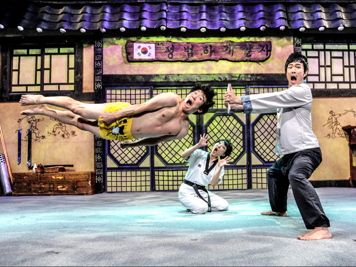 Jump ジャンプ 乙支路 忠武路 南山 ソウル の観光スポット 韓国旅行 コネスト