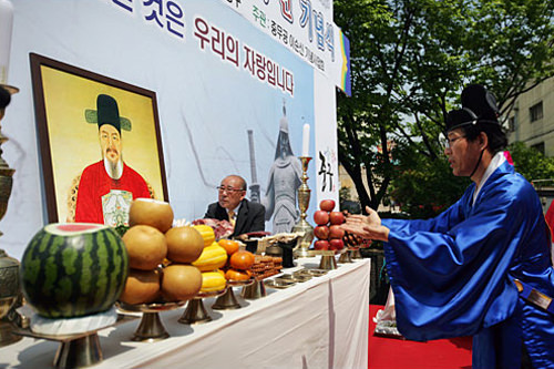 茶礼 チャレ 名節 旧正月 秋夕 韓国文化と生活 韓国旅行 コネスト
