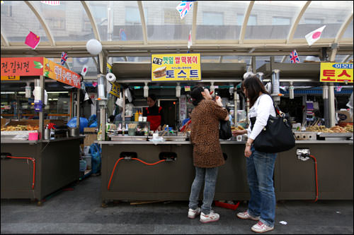 立ち食いタイプのノジョム