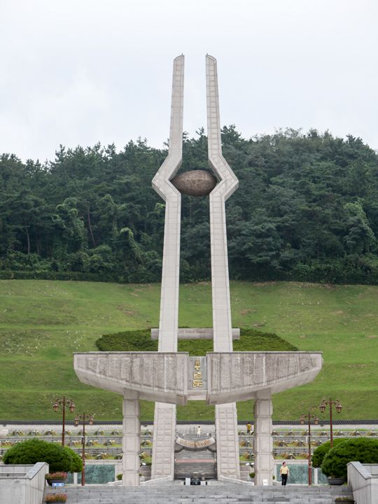 5.18民主抗戦追慕塔