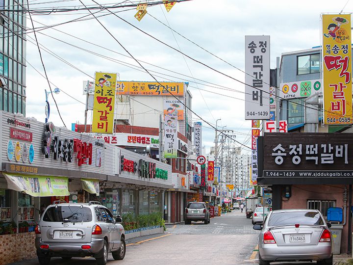 トッカルビ通り