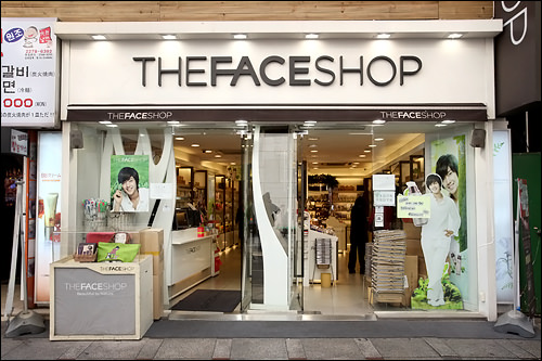 THE FACE SHOP 外国語大店｜ソウル東部(ソウル)のショッピング店｜韓国 