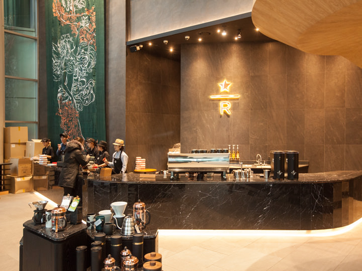 「スターバックスコーヒー」