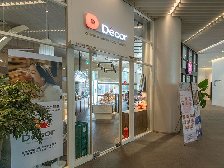 ベーカリーカフェ「DECOR(デコル)」