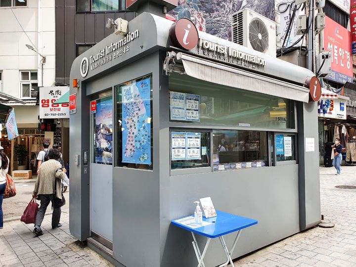 ショッピングに食べ歩き屋台 南大門市場エリアガイド ソウルおすすめエリア 韓国旅行 コネスト