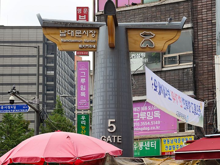 市場の各入口にはGate番号が