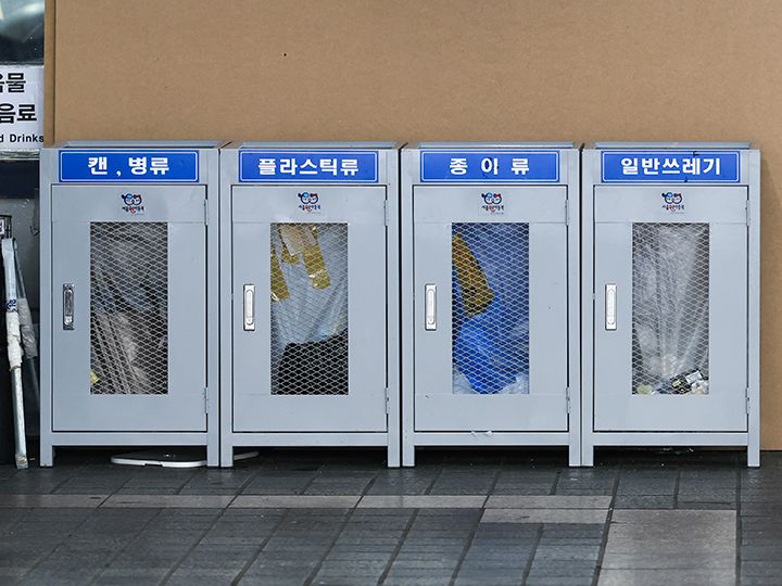 ゴミはゴミ箱へ