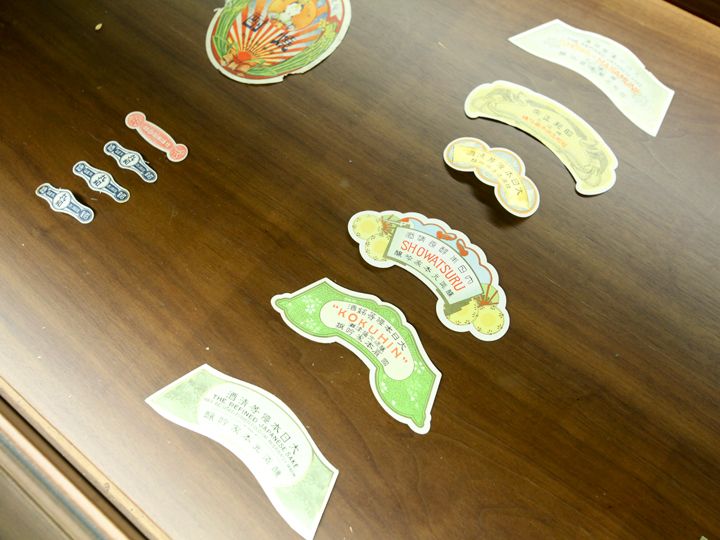 日本植民地時代の酒ラベル
