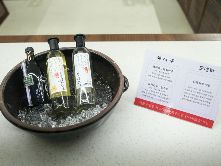 マッコリだけでも6種類!