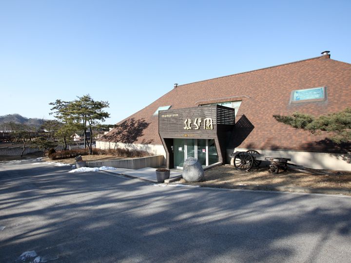 ※写真は以前のものです