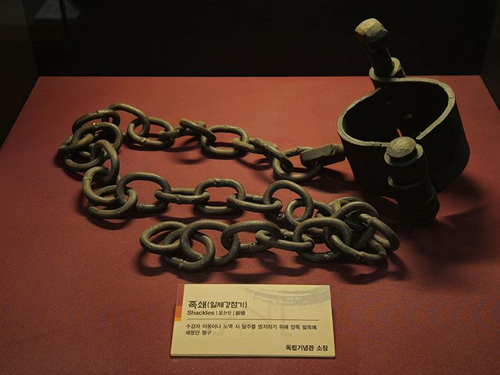 重りのついた鎖