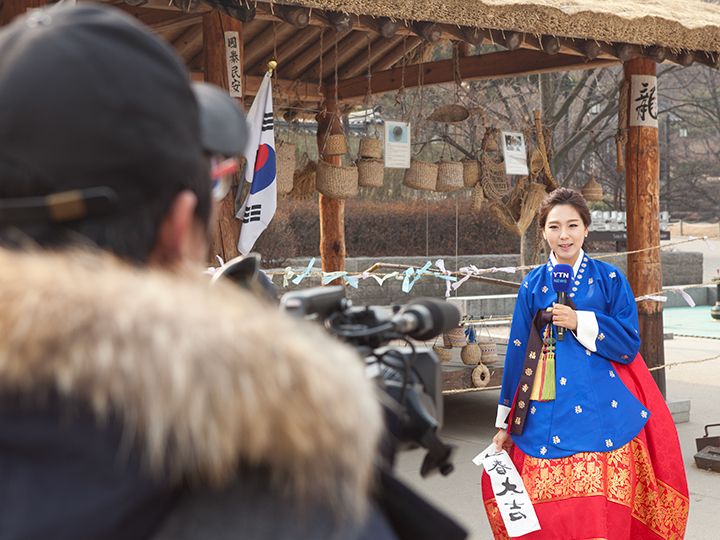 名節時にはテレビのニュース番組でも毎年のように紹介される