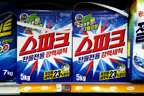 1980~90年代
チプトゥリの贈り物と言えばトイレットペーパー、洗剤