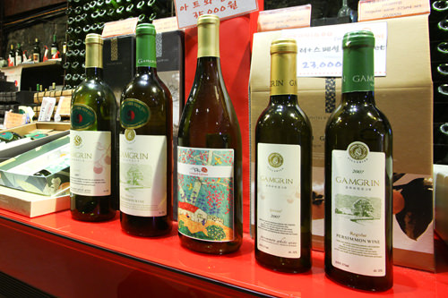 現在
アロマキャンドル、ワインなど贈り物が多様化