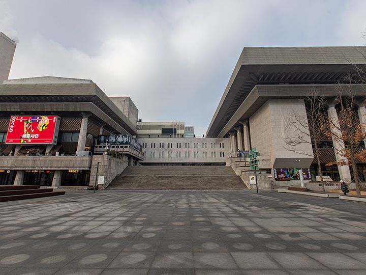 世宗文化会館|市庁・光化門(ソウル)の観光スポット|韓国旅行 世宗文化会館|市庁・光化門(ソウル)の観光スポット|韓国旅行