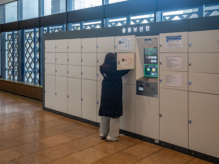 世宗文化会館｜市庁・光化門(ソウル)の観光スポット｜韓国旅行