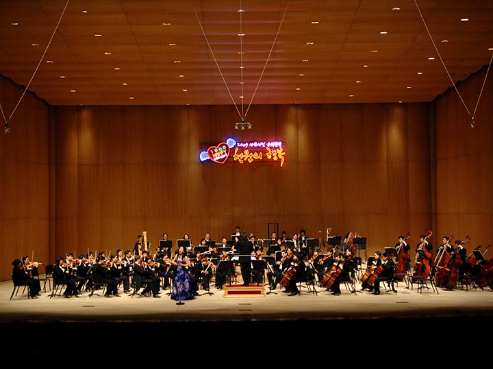 写真提供:世宗文化会館