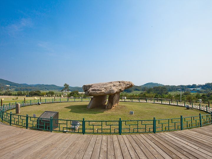 江華島支石墓群｜江華島(仁川)の観光スポット｜韓国旅行「コネスト」