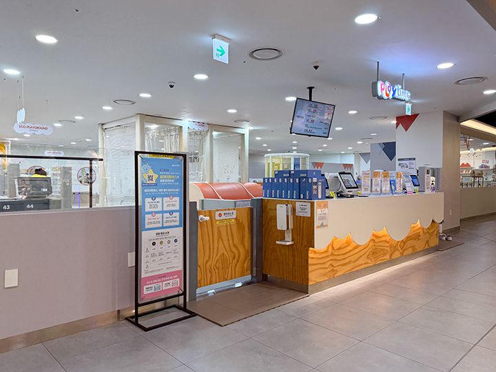 7階
キッズパーク