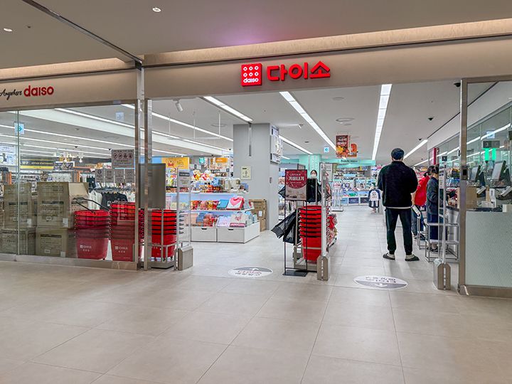 8階
ダイソー(リビングフロア)