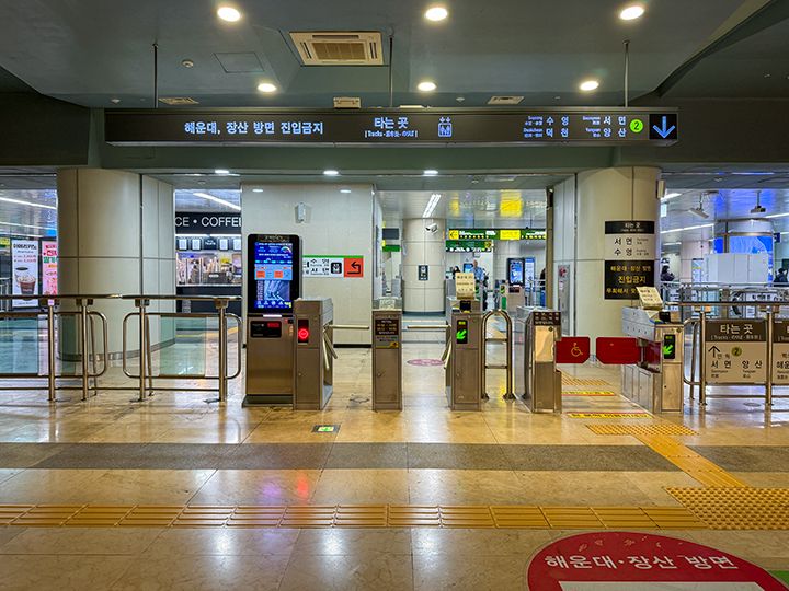 センタムシティ駅の改札口