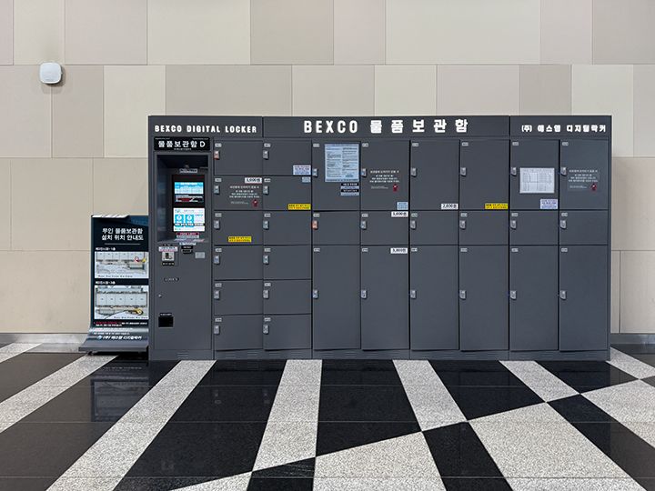 コインロッカー