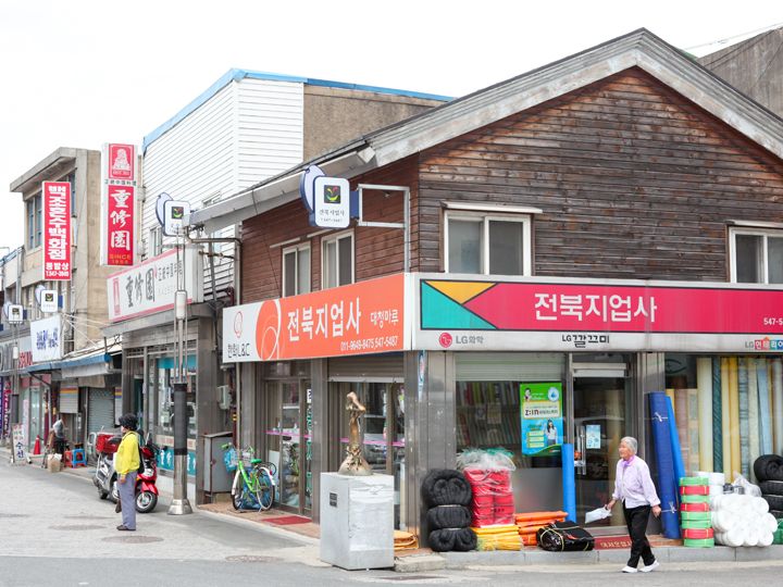 「金堤 日本式家屋」の写真｜韓国旅行「コネスト」 「金堤 日本式家屋」の写真
