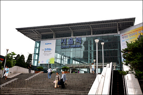 現在のソウル駅