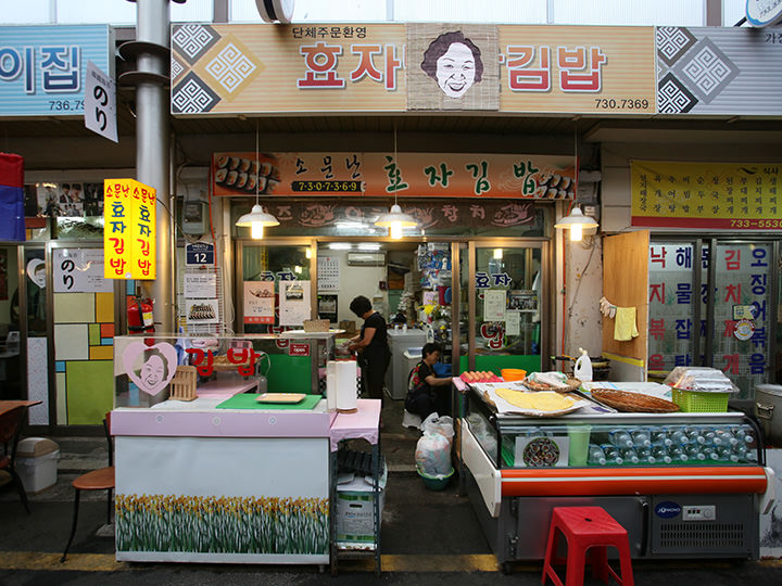 「通仁市場」の写真｜韓国旅行「コネスト」 「通仁市場」の写真