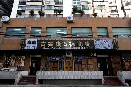 韓国伝統手工芸 ポジャギ（보자기）　白　踏十里古美術街購入 ポジャギが見つかるソウルの骨董街「踏十里（タプシムニ）古美術
