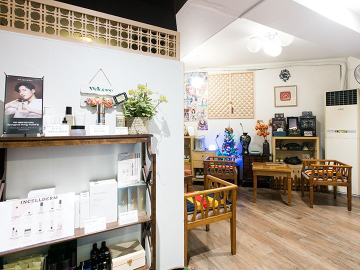 化粧品の購入も可