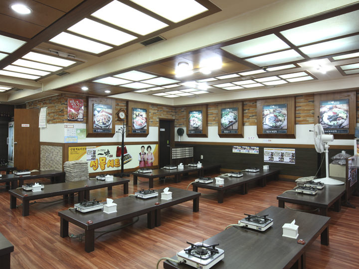店内