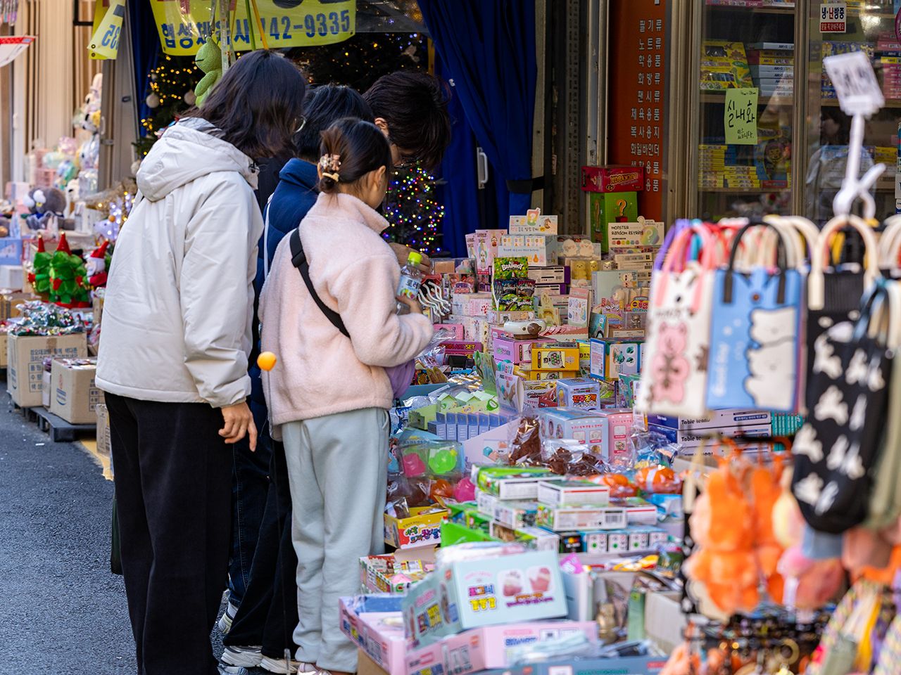 昌信洞 文具・玩具通り｜東大門(ソウル)のショッピング店｜韓国旅行