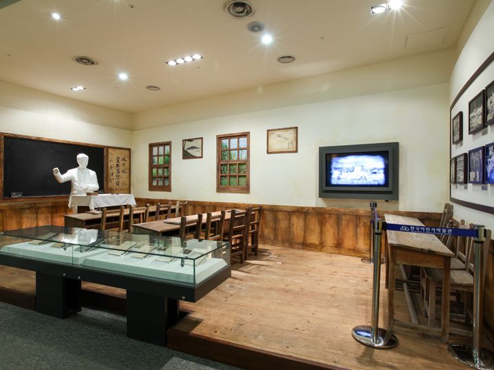 韓国移民史博物館|仁川市街地(仁川)の観光スポット|韓国旅行 韓国移民史博物館|仁川市街地(仁川)の観光スポット|韓国旅行