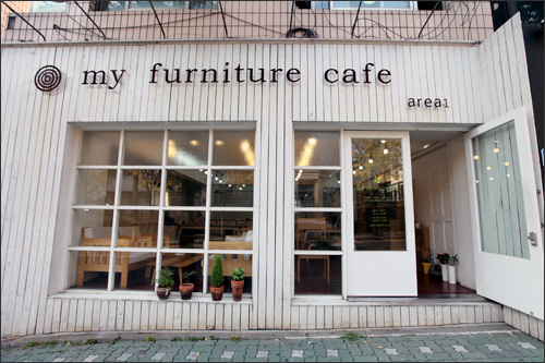 my furniture cafe
弘大にある食卓や椅子などのオーダー店。お洒落家具を探すならここ。