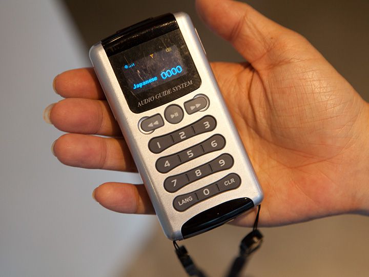 音声ガイド無料レンタル