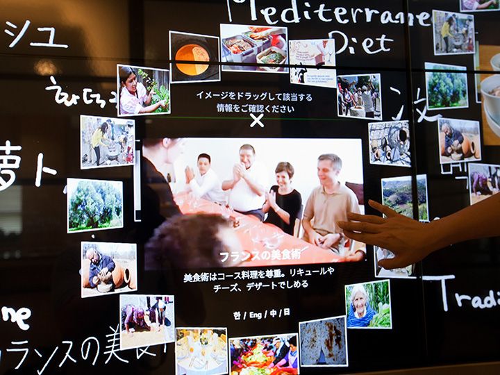 日本の食文化も紹介