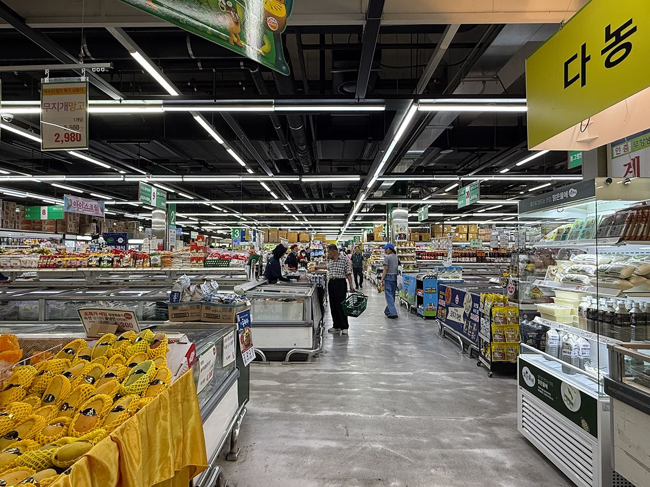 可楽市場・可楽モール｜蚕室(ソウル)のショッピング店｜韓国旅行
