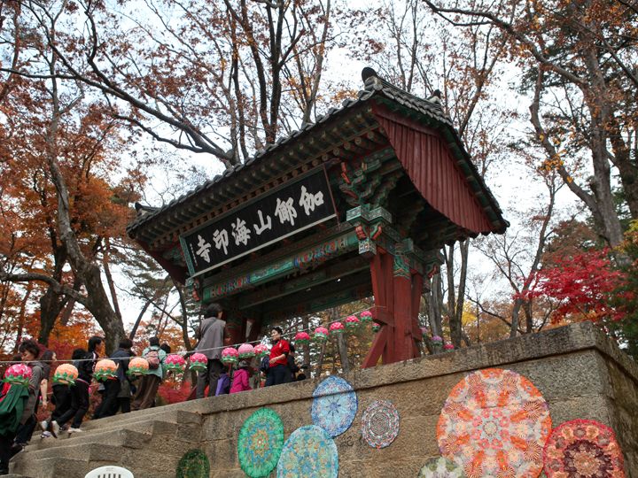 韓国　海印寺　参拝記念　木版 韓国 海印寺 参拝記念 木版