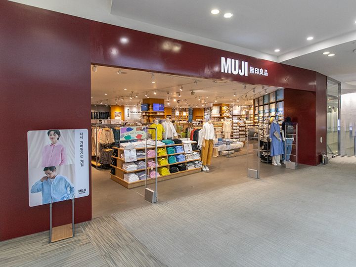 韓国限定お土産も買える「無印良品」